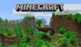 マインクラフト